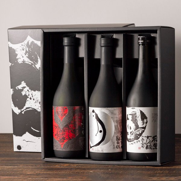 画像2: 大吟醸3種飲み比べ (2)