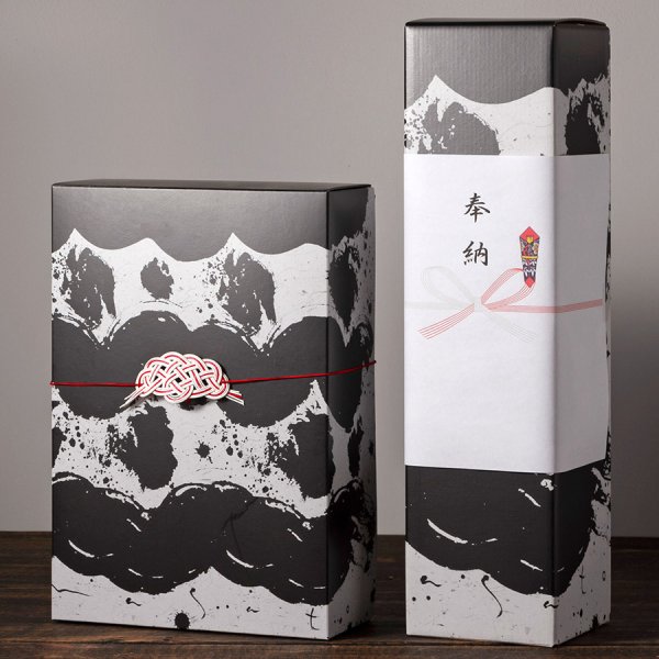 画像3: 化粧箱と包装と手提げ袋 (3)