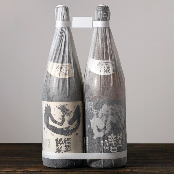 画像4: 化粧箱と包装と手提げ袋 (4)